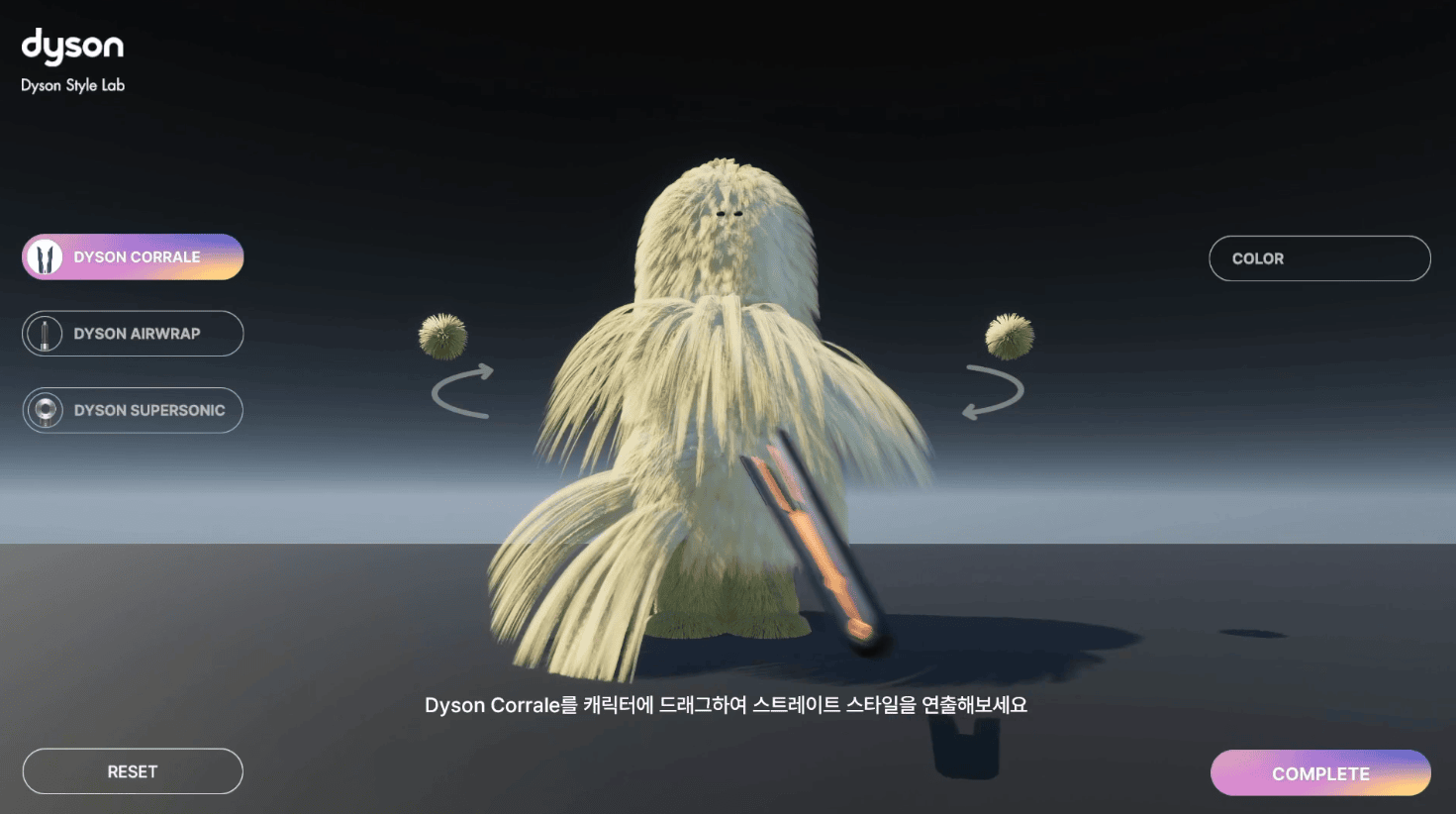 Dyson - Hairly friends